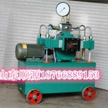 無錫盛瑞高壓泵閥廠 專業(yè)供應(yīng)試壓泵、清洗泵及海水臥式全貫流泵